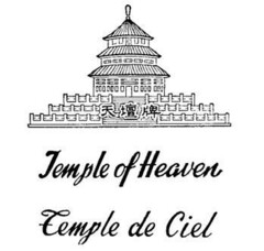 Temple of Heaven Temple de Ciel