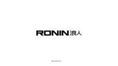 RONIN