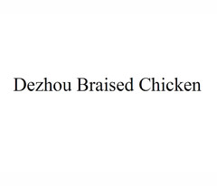 Dezhou Braised Chicken