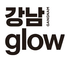 GANGNAM glow