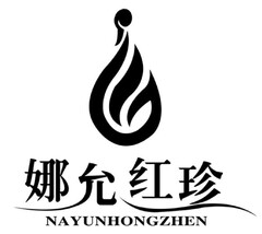 NAYUNHONGZHEN