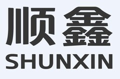 SHUNXIN