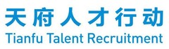 TIANFU TALENT RECRUITMENT