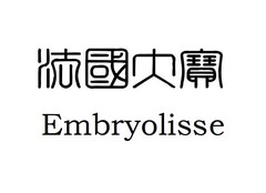 Embryolisse