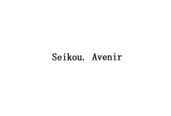 Seikou. Avenir