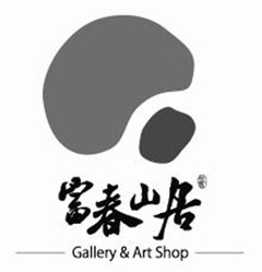 Gallery & Art Shop