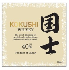 KOKUSHI WHISKY The art of blending by carefully selected whiskies  Mellow and well-rounded 40% ALC Product of Japan