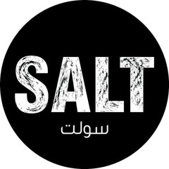 SALT