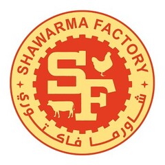 SHAWARMA FACTORY SF