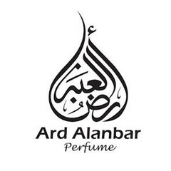 Ard Alanbar Perfume