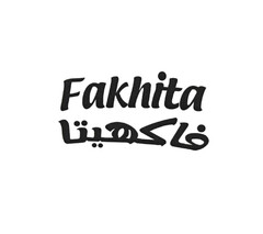 Fakhita