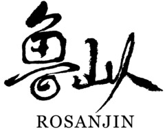 ROSANJIN