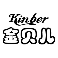Kinber
