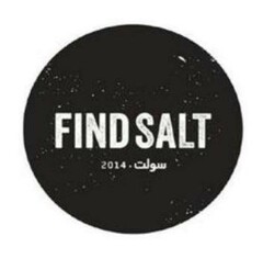 FIND SALT