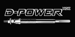 D-POWER NGK