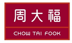 CHOW TAI FOOK