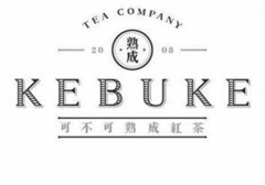 TEA COMPANY 2008 KEBUKE