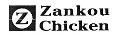 ZANKOU CHICKEN