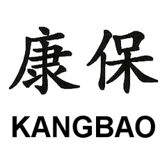 KANGBAO