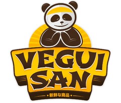 vegui san