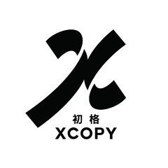 XCOPY