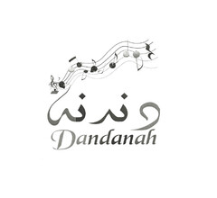 DANDANAH