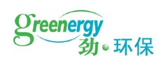 greenergy