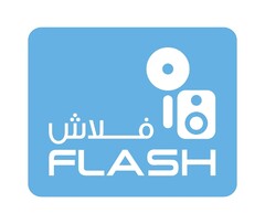 FLASH