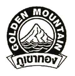 GOLDEN MOUNTAIN