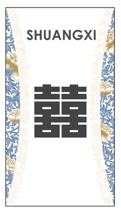 SHUANGXI