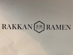 RAKKAN RAMEN