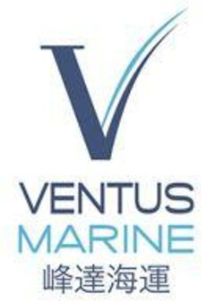 V VENTUS MARINE