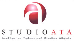 STUDIOATA