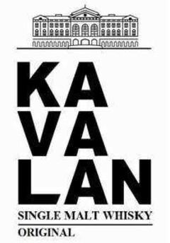 KAVALAN Original Single Malt Whisky