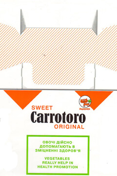 SWEET Carrotoro ORIGINAL. Mоркішка. ОВОЧІ ДІЙСНО ДОПОМАГАЮТЬ B ЗМІЦНЕННІ ЗДОРОВ'Я. VEGETABLES REALLY HELP IN HEALTH PROMOTION