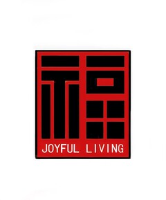 JOYFUL LIVING