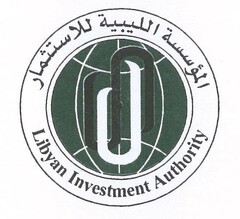 Libyan Investment Authority