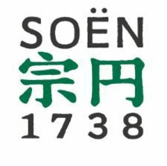 Soën 1738