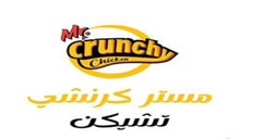 Mr. Crunchy Chicken