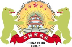 CHINA CLUB BERLIN