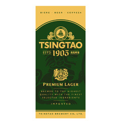 BIERE BEER CERVEZA TSINGTAO ESTD 1903 PREMIUM LAGER BREWED TO THE HIGHEST QUALITY WITH THE FINEST SELECTED INGREDIENTS IMPORTED TSINGTAO BREWERY CO., LTD.