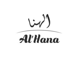 Al'Hana