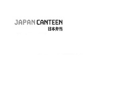 JAPAN CANTEEN