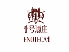 ENOTECA1