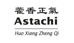 Astachi Huo Xiang Zheng Qi