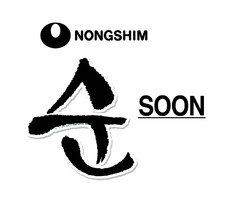 NONGSHIM SOON