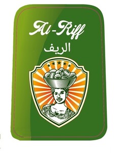 Al-Riff