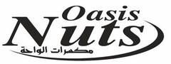OASIS NUTS