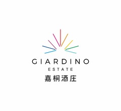 GIARDINO ESTATE