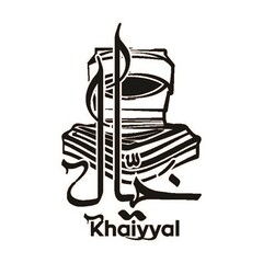 KHAIYYAL